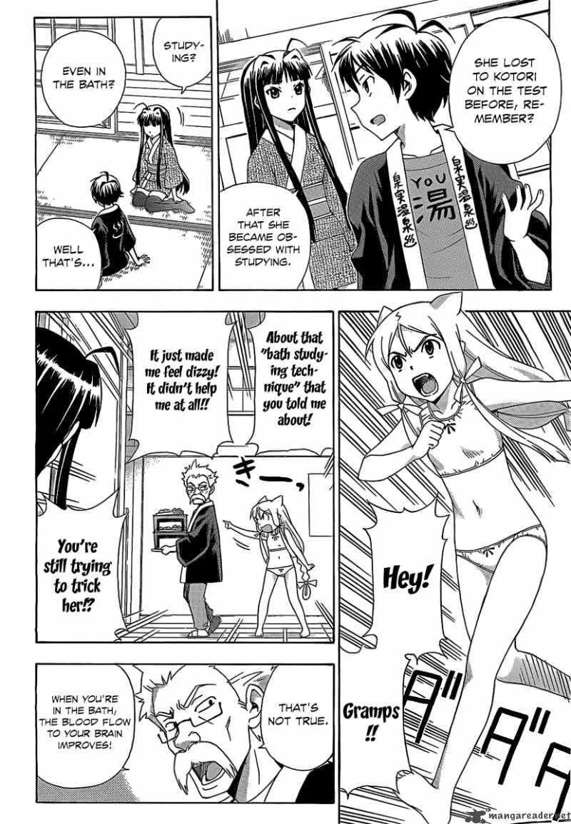 Kami Sen Chapter 13 page 6
