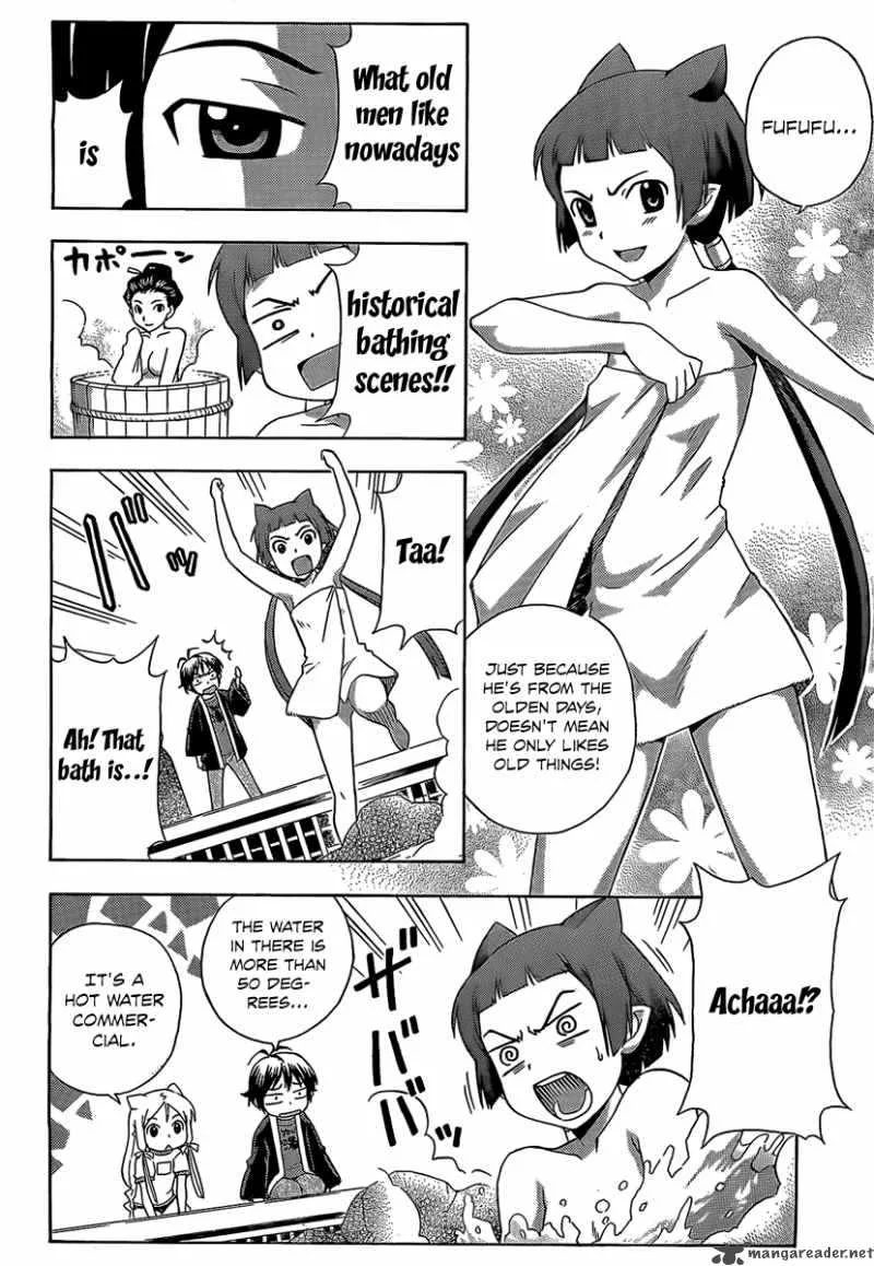 Kami Sen Chapter 13 page 26