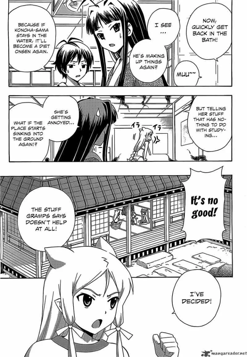 Kami Sen Chapter 13 page 7