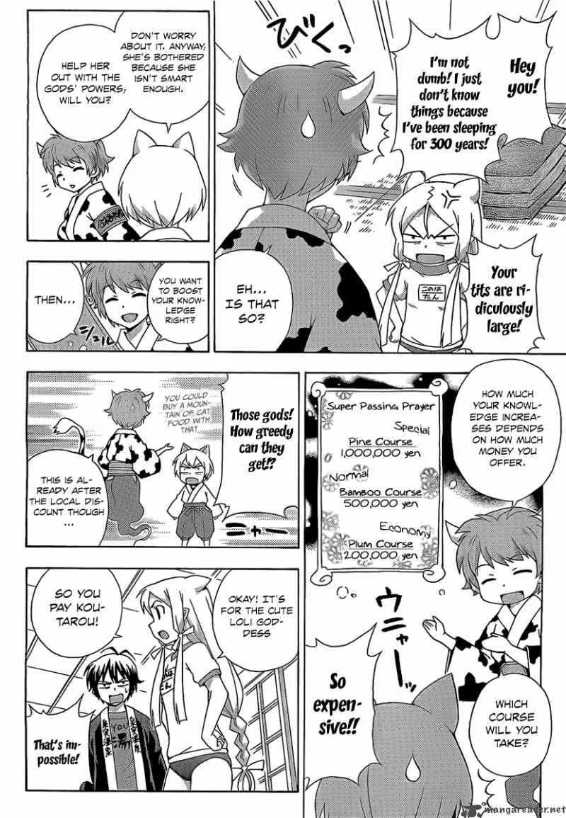 Kami Sen Chapter 13 page 10