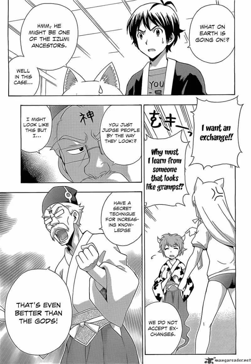 Kami Sen Chapter 13 page 15