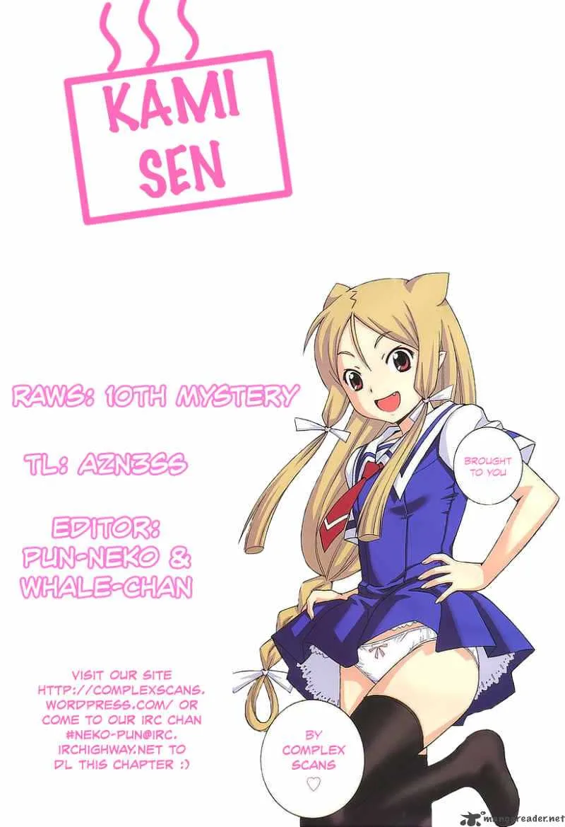 Kami Sen Chapter 13 page 1