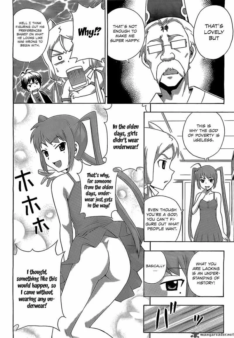 Kami Sen Chapter 13 page 24