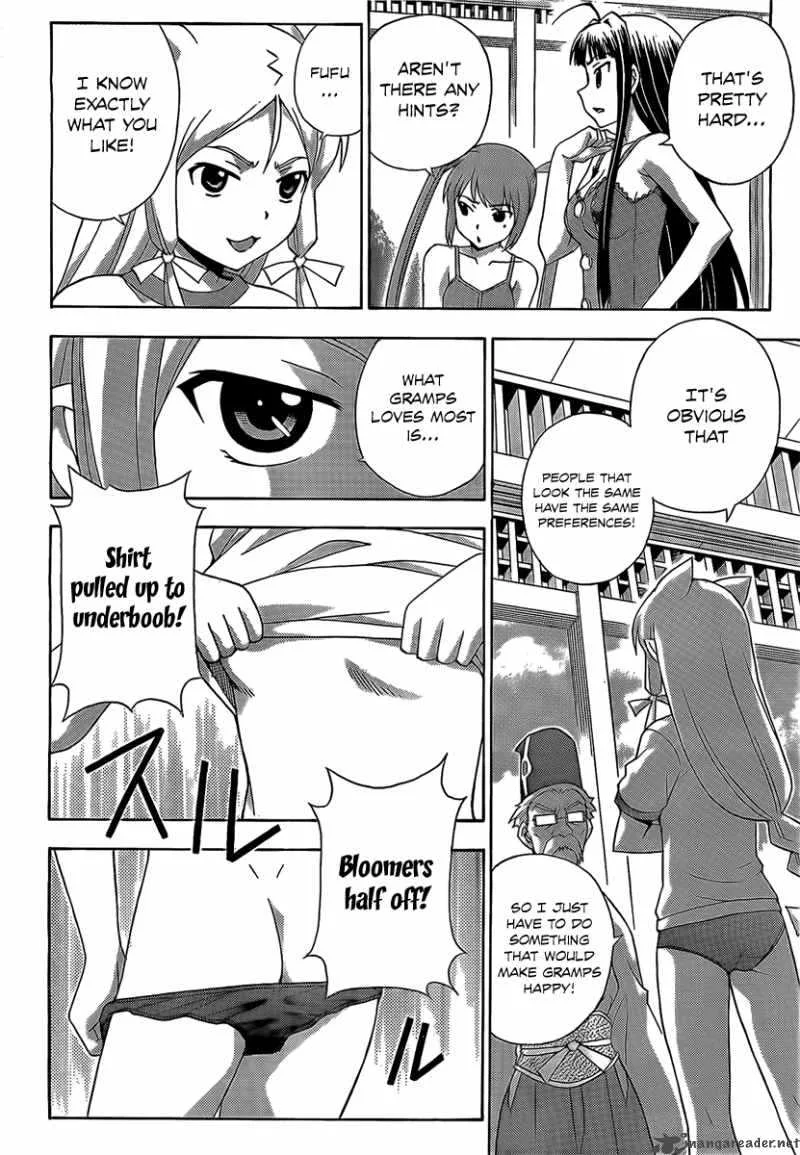 Kami Sen Chapter 13 page 22