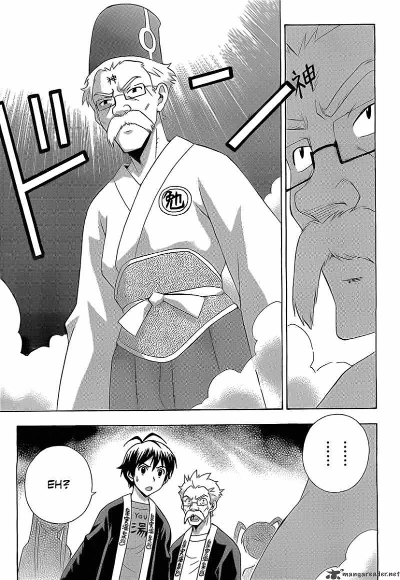 Kami Sen Chapter 13 page 13