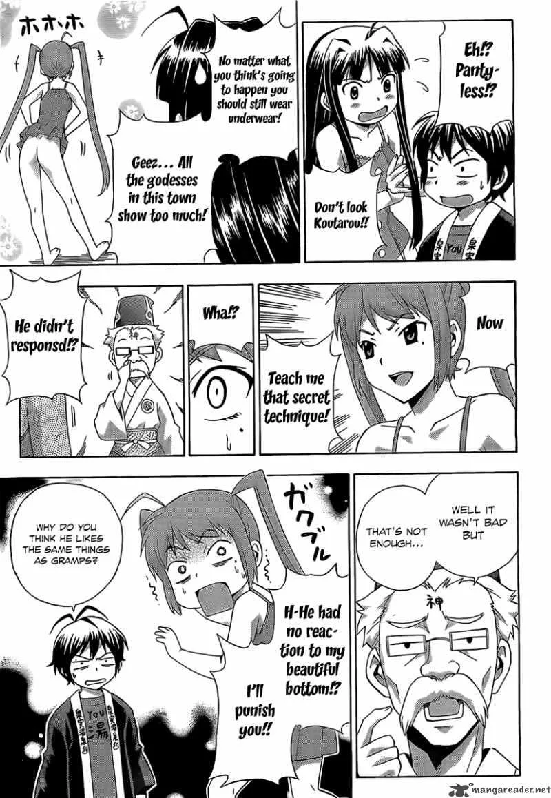Kami Sen Chapter 13 page 25