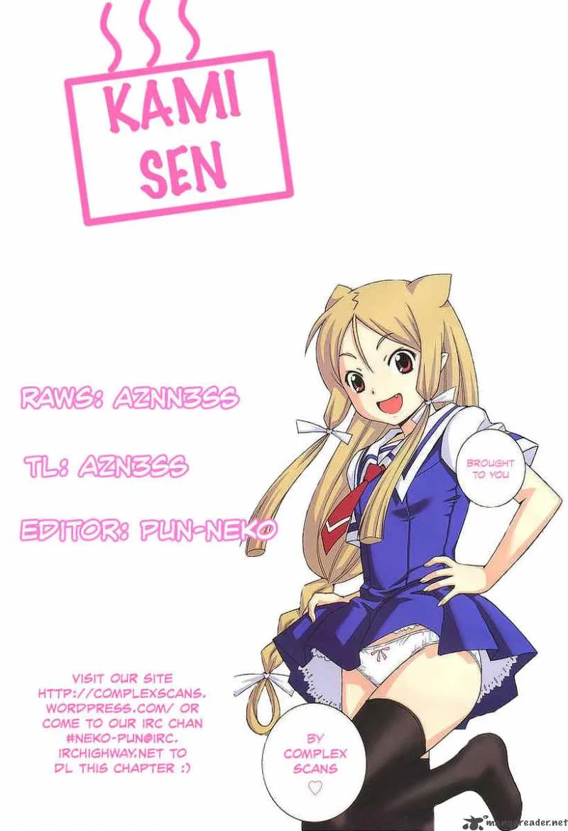 Kami Sen Chapter 14 page 1