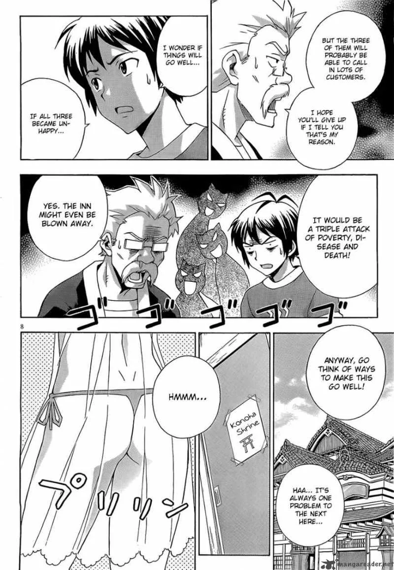 Kami Sen Chapter 14 page 9