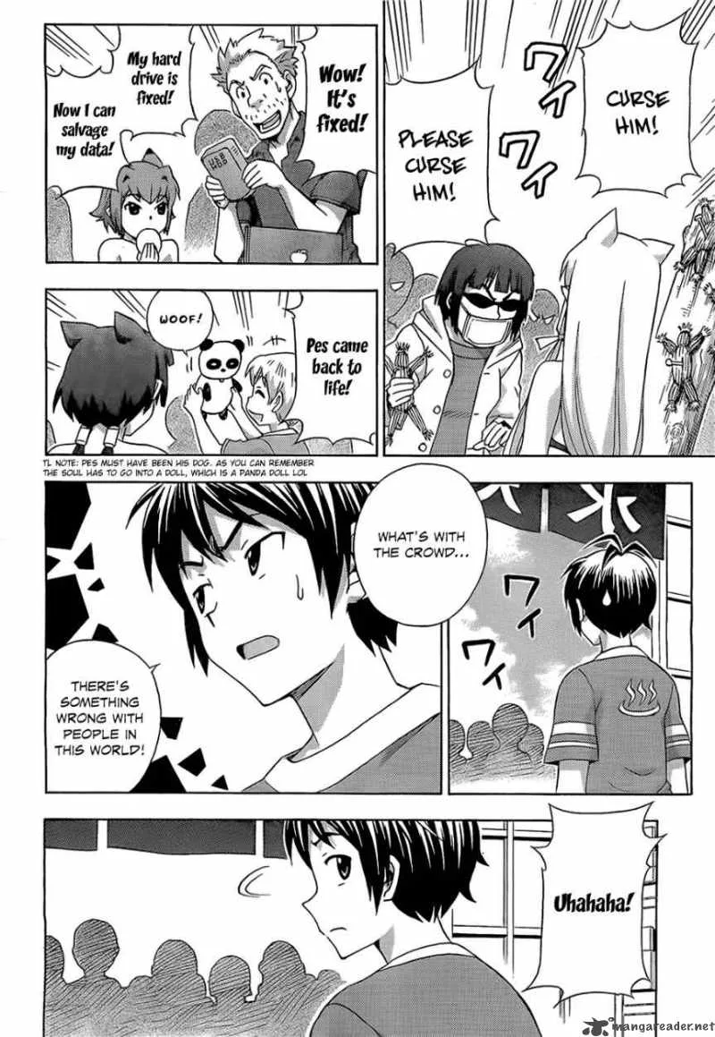 Kami Sen Chapter 14 page 15