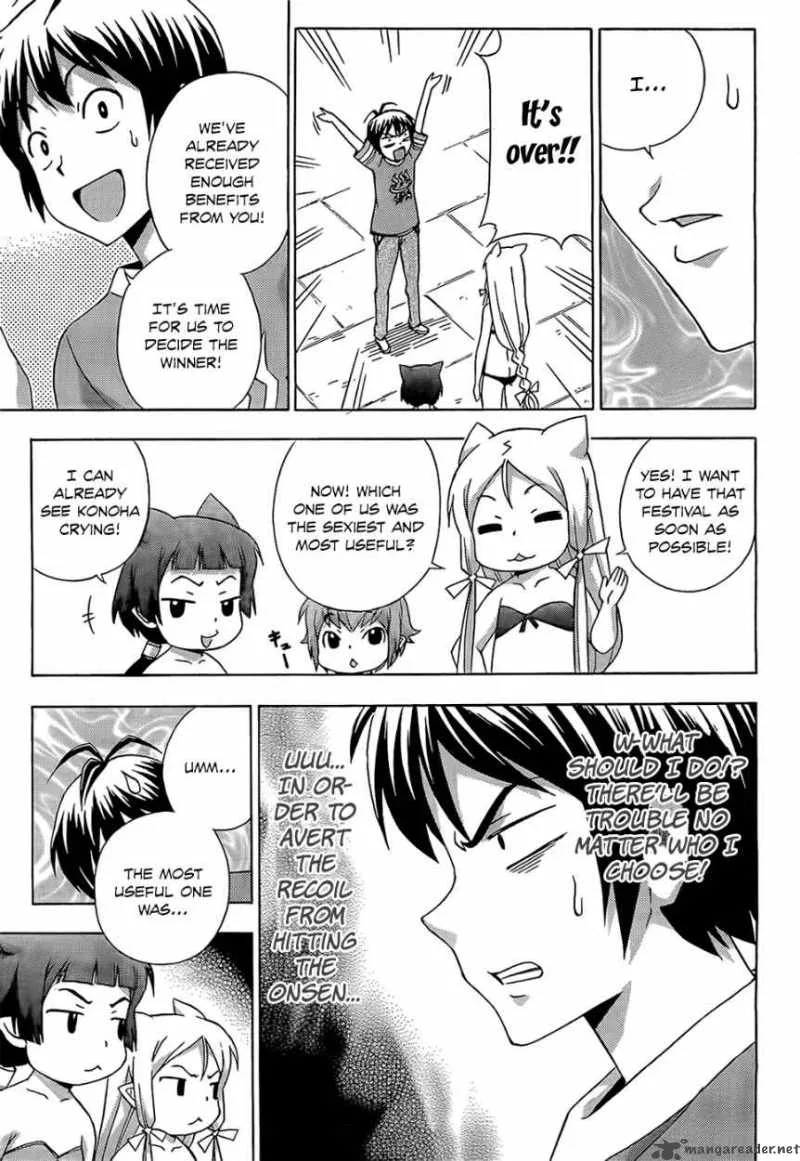 Kami Sen Chapter 14 page 20