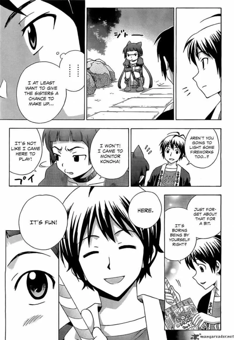 Kami Sen Chapter 14 page 24