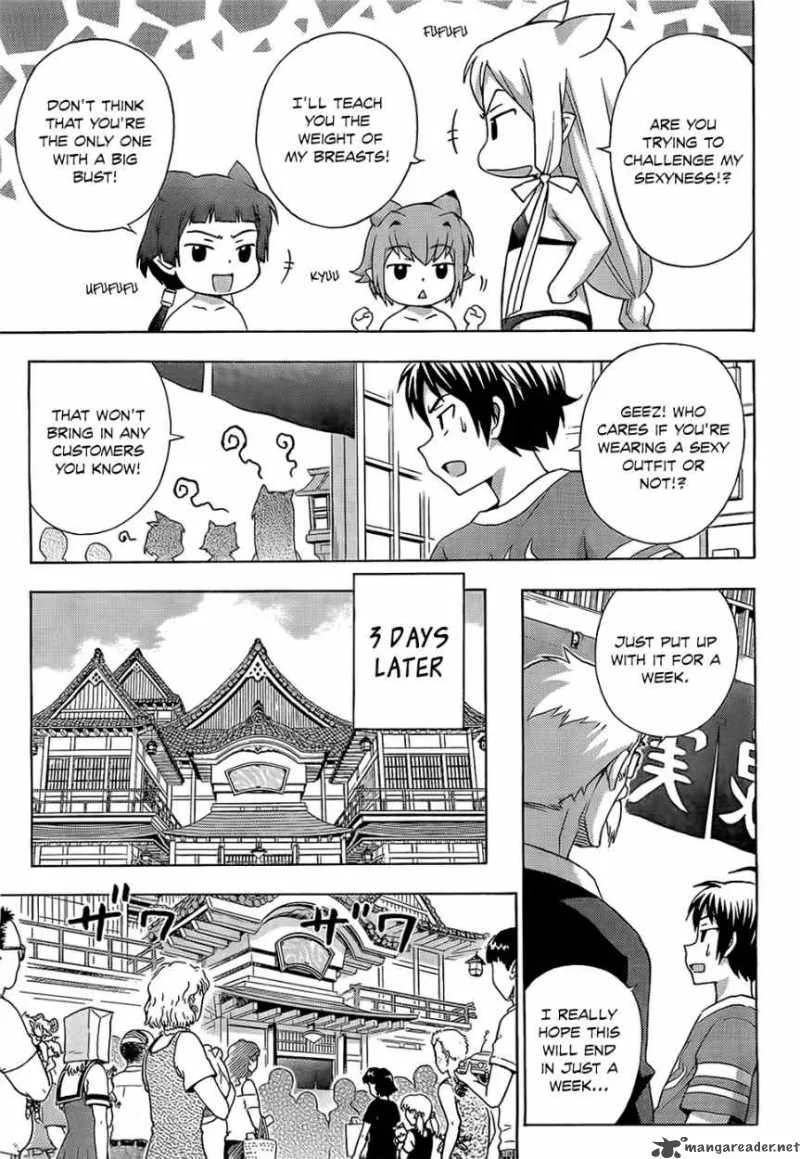 Kami Sen Chapter 14 page 14