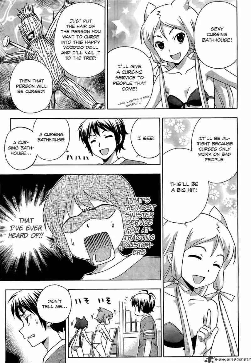 Kami Sen Chapter 14 page 12