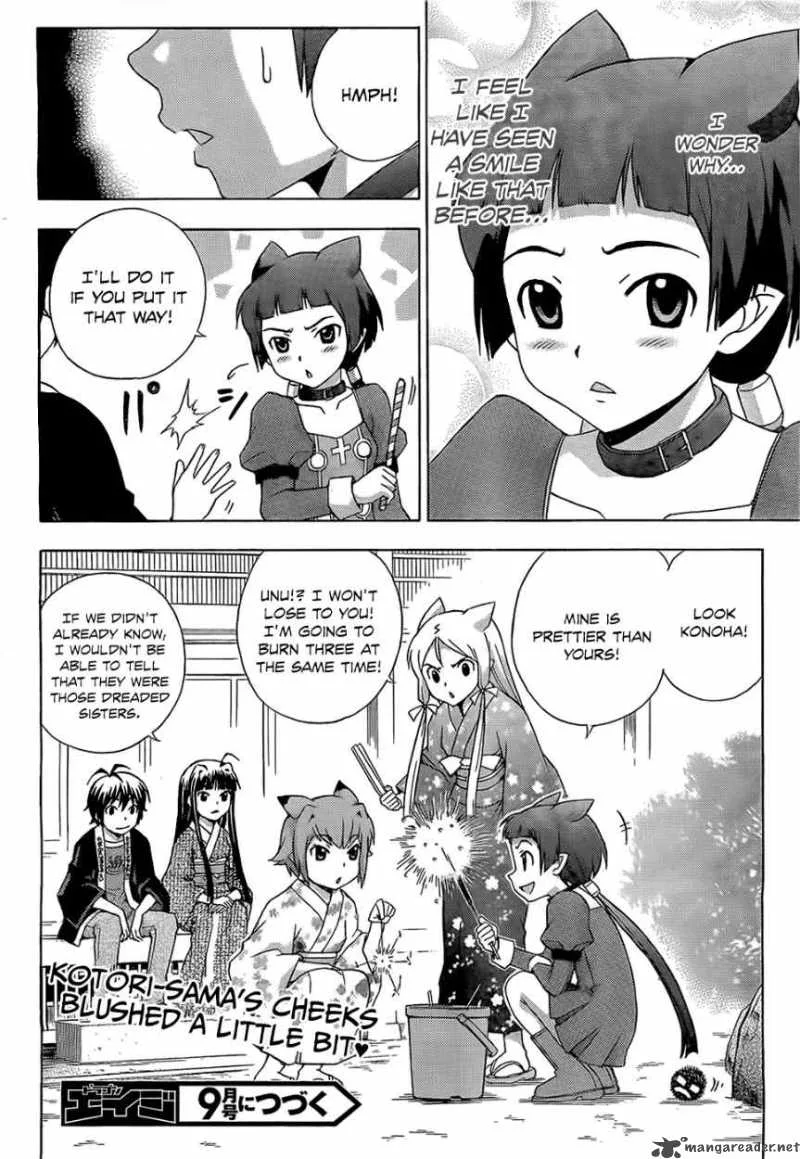 Kami Sen Chapter 14 page 25