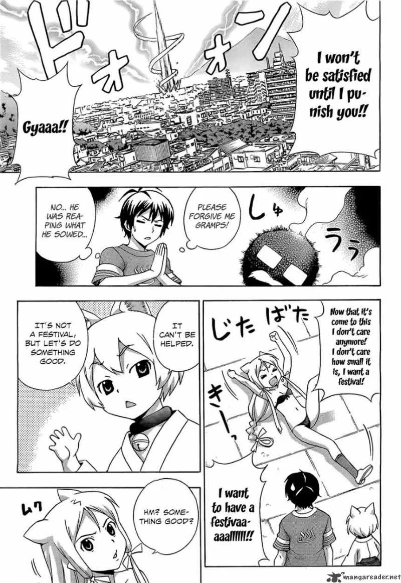 Kami Sen Chapter 14 page 22