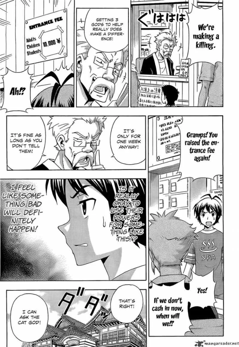 Kami Sen Chapter 14 page 16
