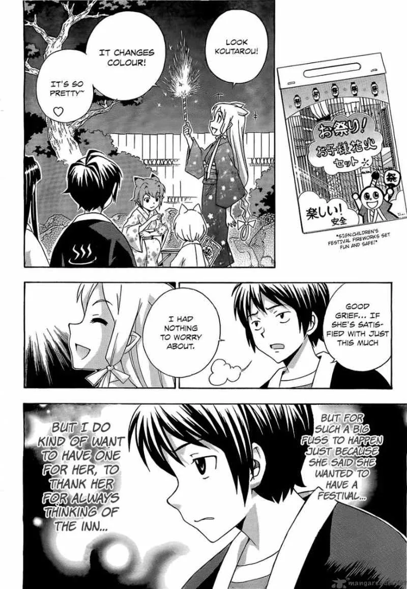 Kami Sen Chapter 14 page 23