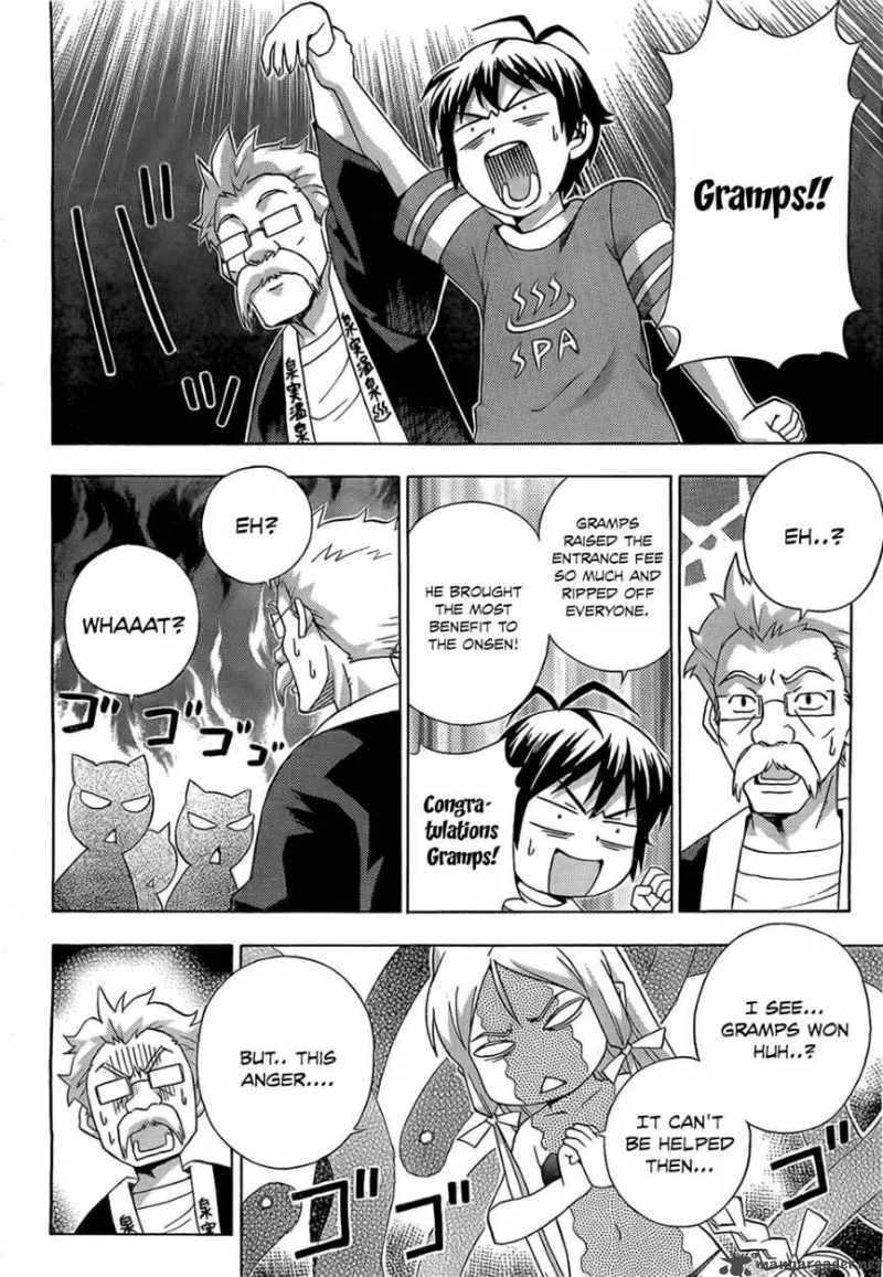 Kami Sen Chapter 14 page 21