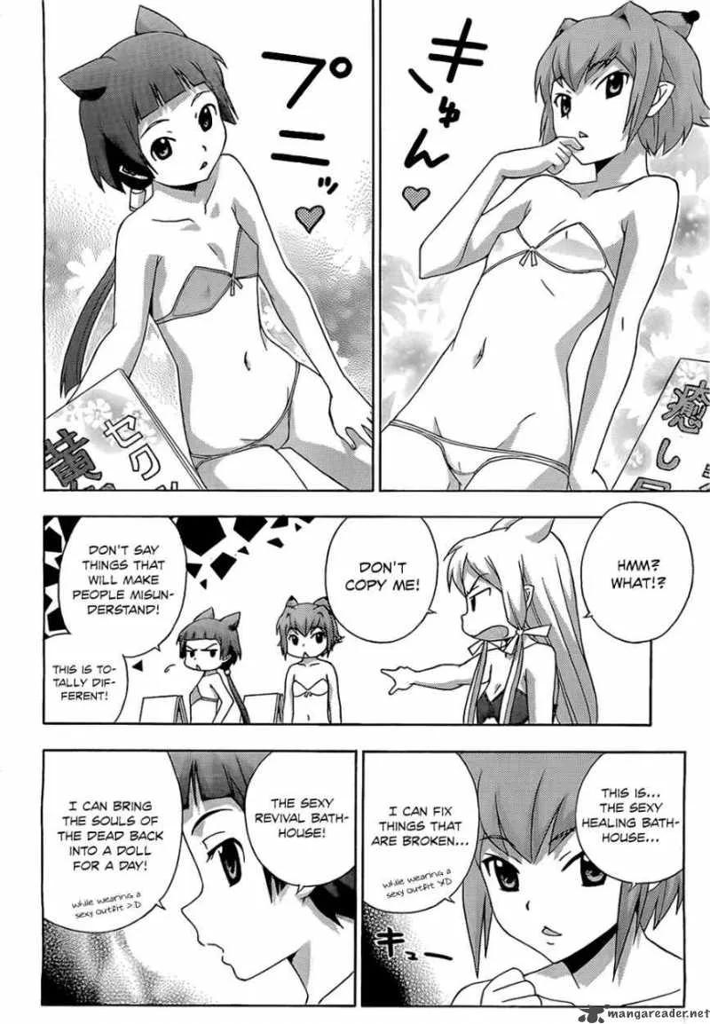 Kami Sen Chapter 14 page 13