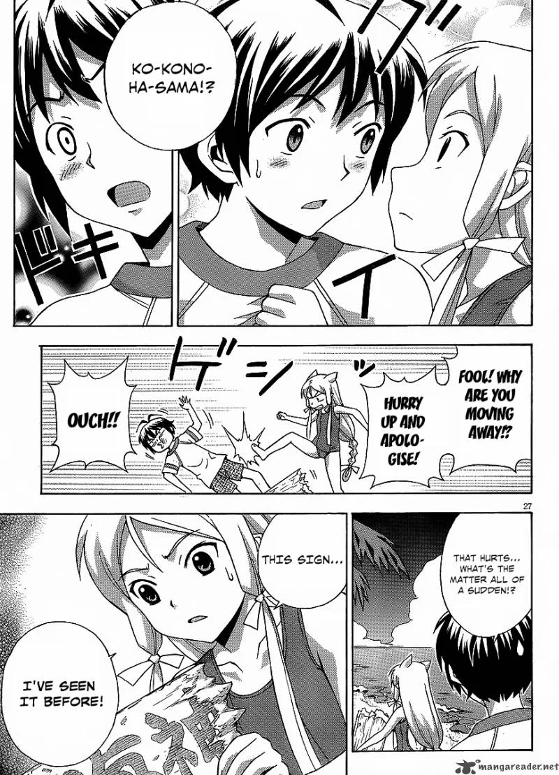 Kami Sen Chapter 15 page 28