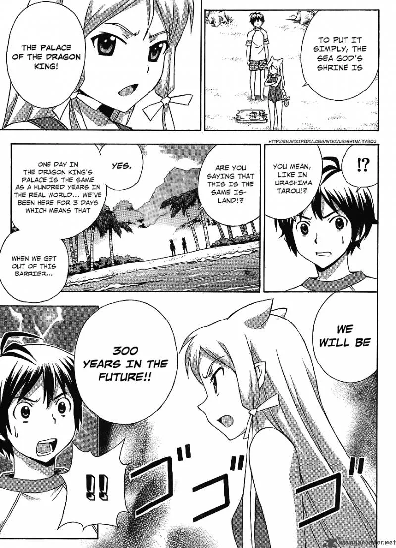 Kami Sen Chapter 15 page 30