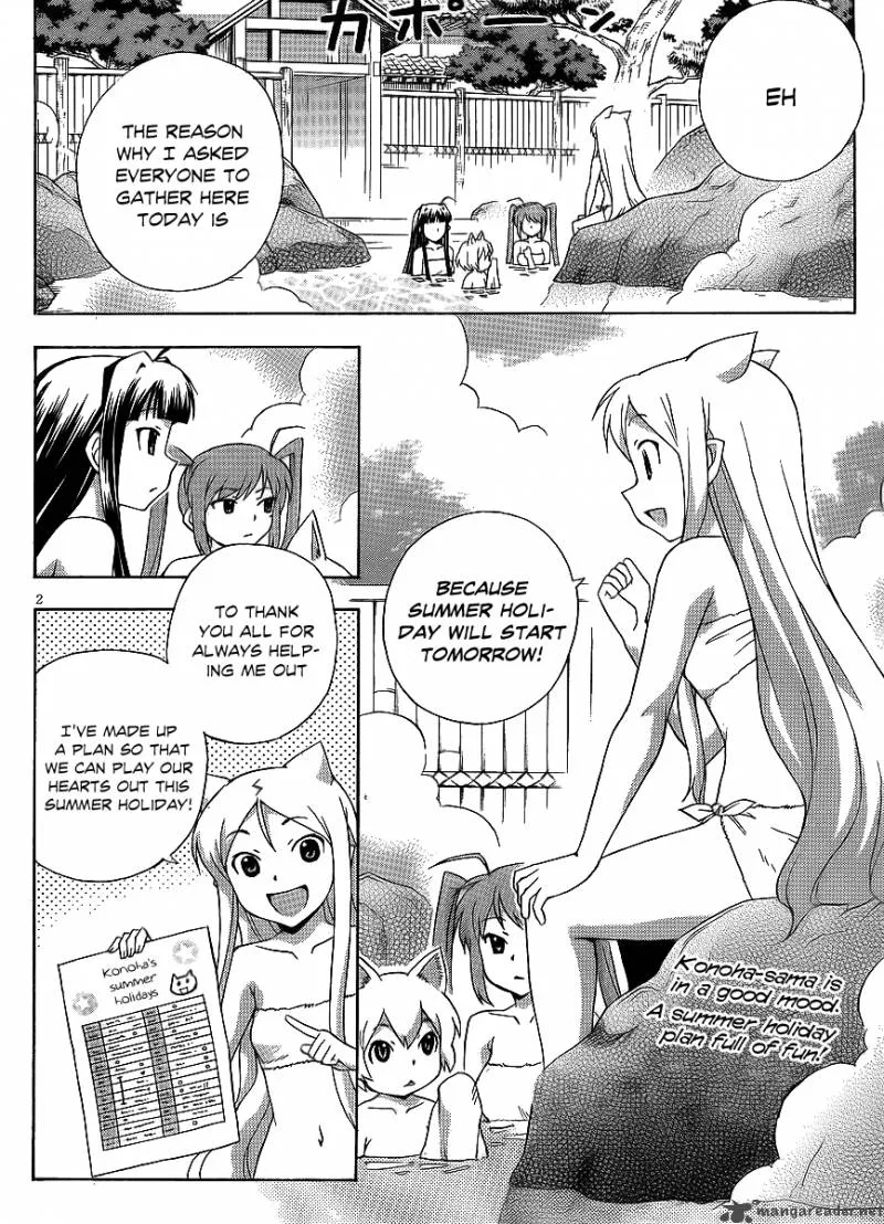 Kami Sen Chapter 15 page 4