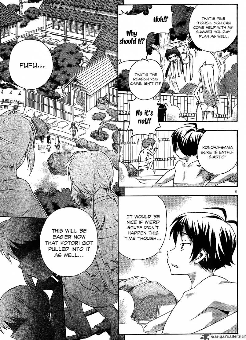 Kami Sen Chapter 15 page 7
