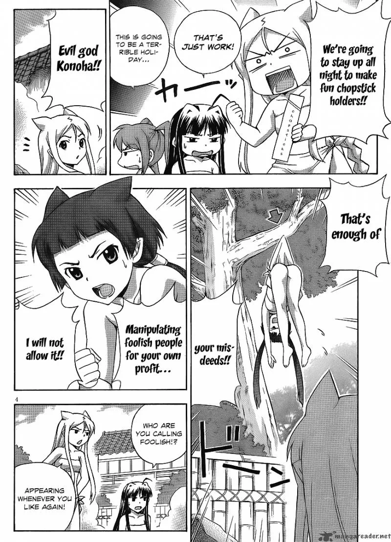 Kami Sen Chapter 15 page 6