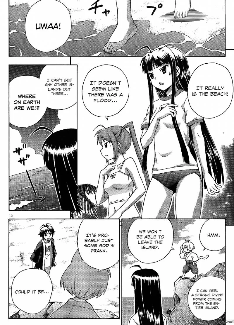 Kami Sen Chapter 15 page 13