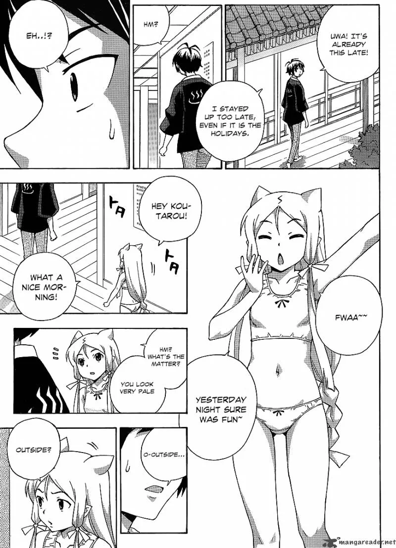 Kami Sen Chapter 15 page 9
