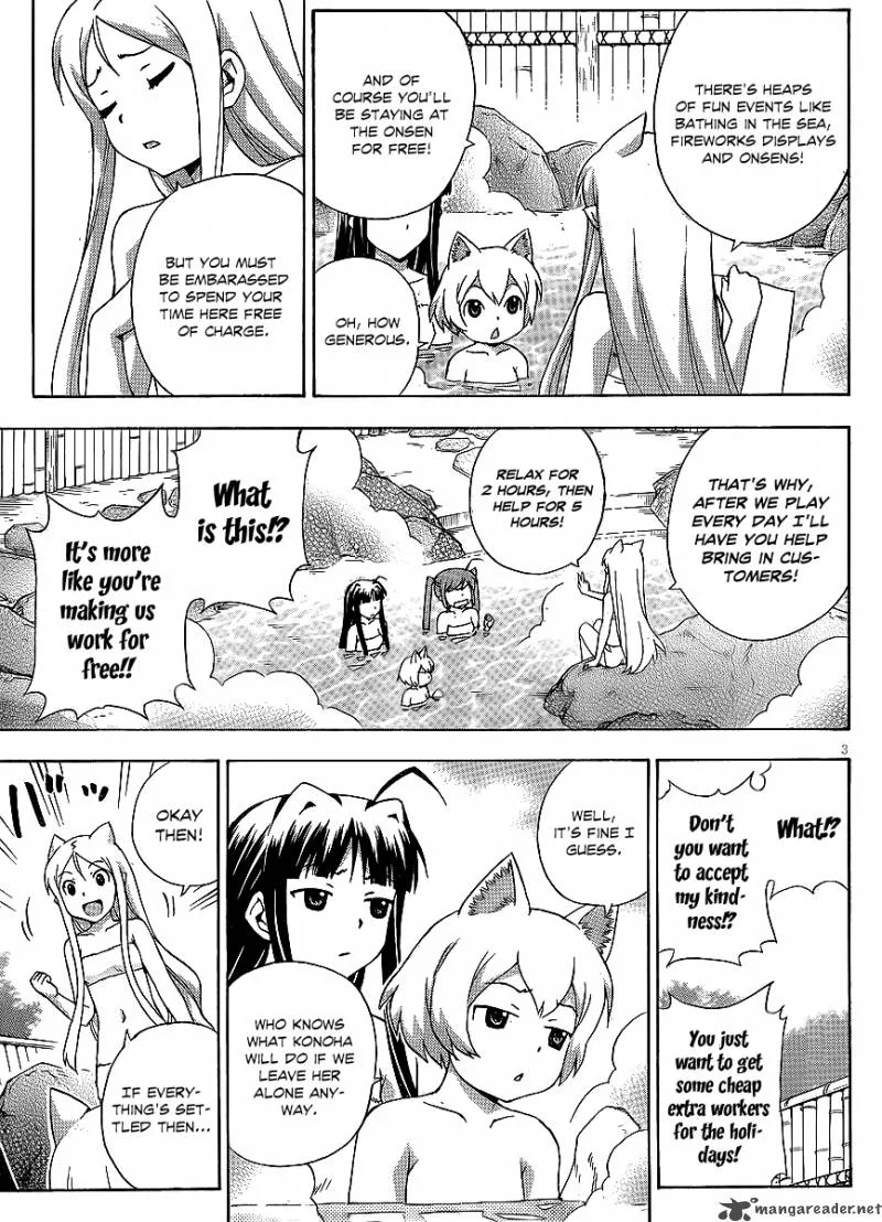 Kami Sen Chapter 15 page 5