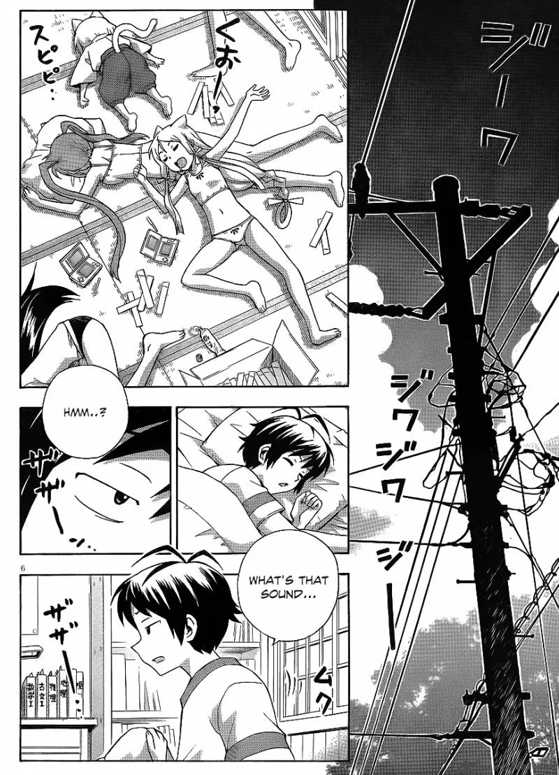 Kami Sen Chapter 15 page 8