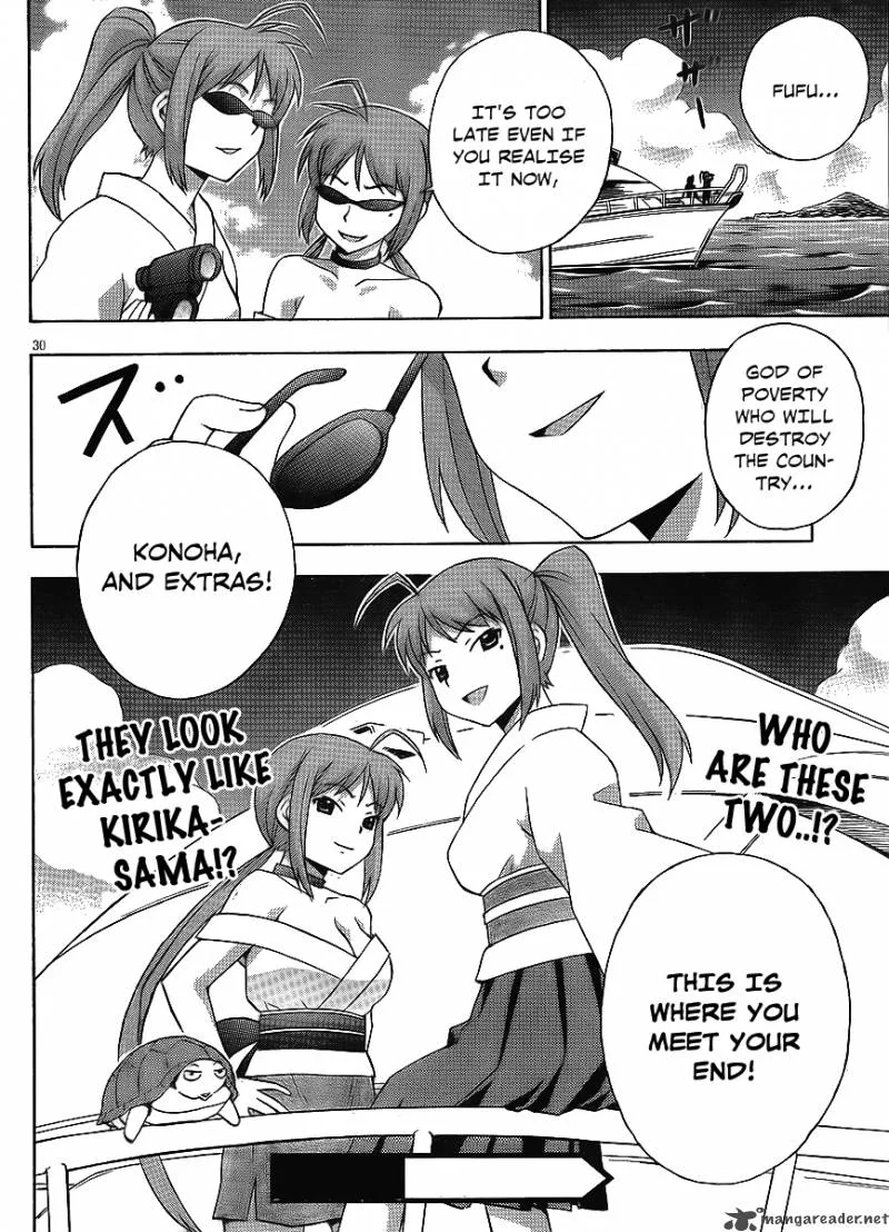 Kami Sen Chapter 15 page 31