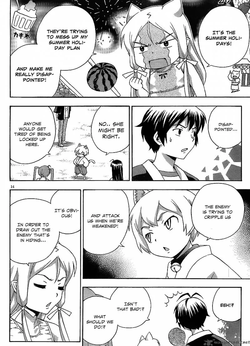 Kami Sen Chapter 15 page 15