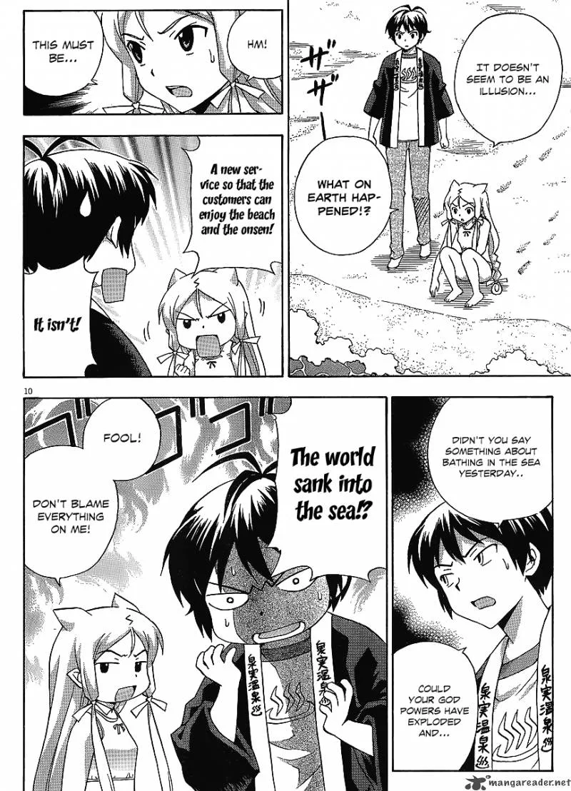 Kami Sen Chapter 15 page 11