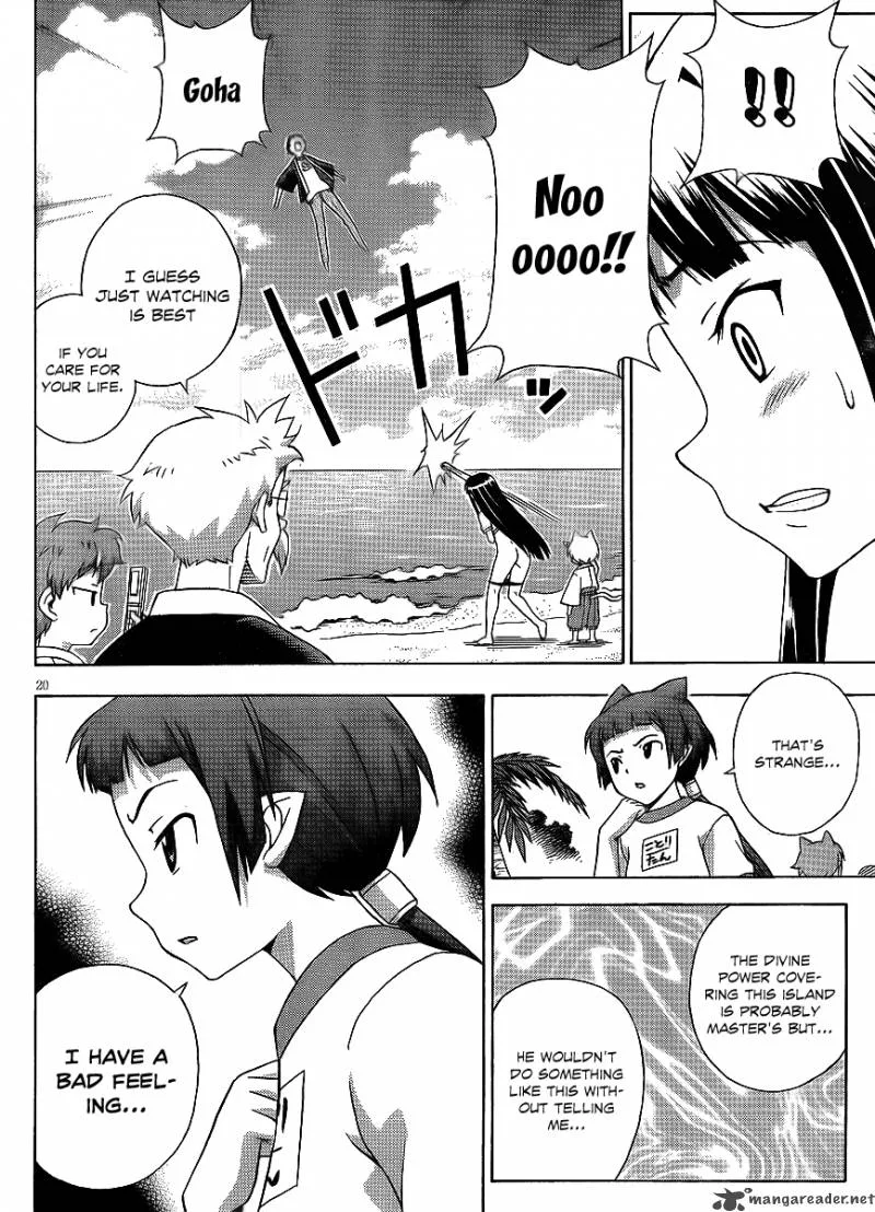 Kami Sen Chapter 15 page 21