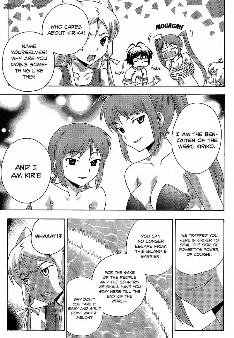 Kami Sen Chapter 16 page 7