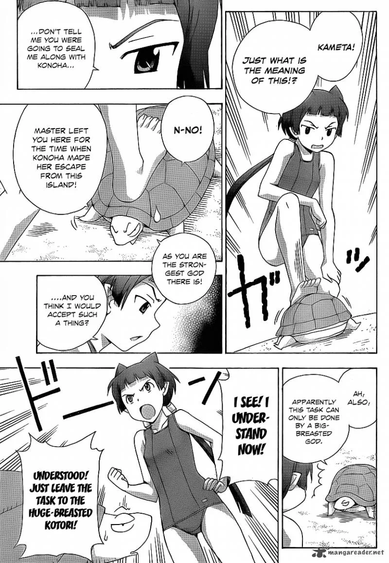Kami Sen Chapter 16 page 13