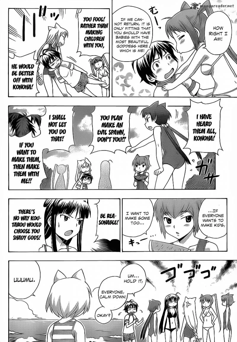 Kami Sen Chapter 16 page 19
