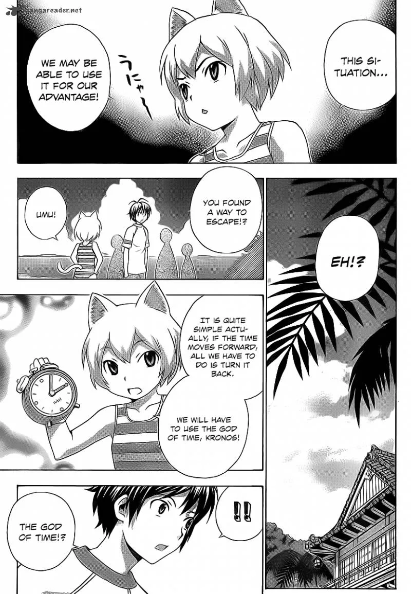 Kami Sen Chapter 16 page 20