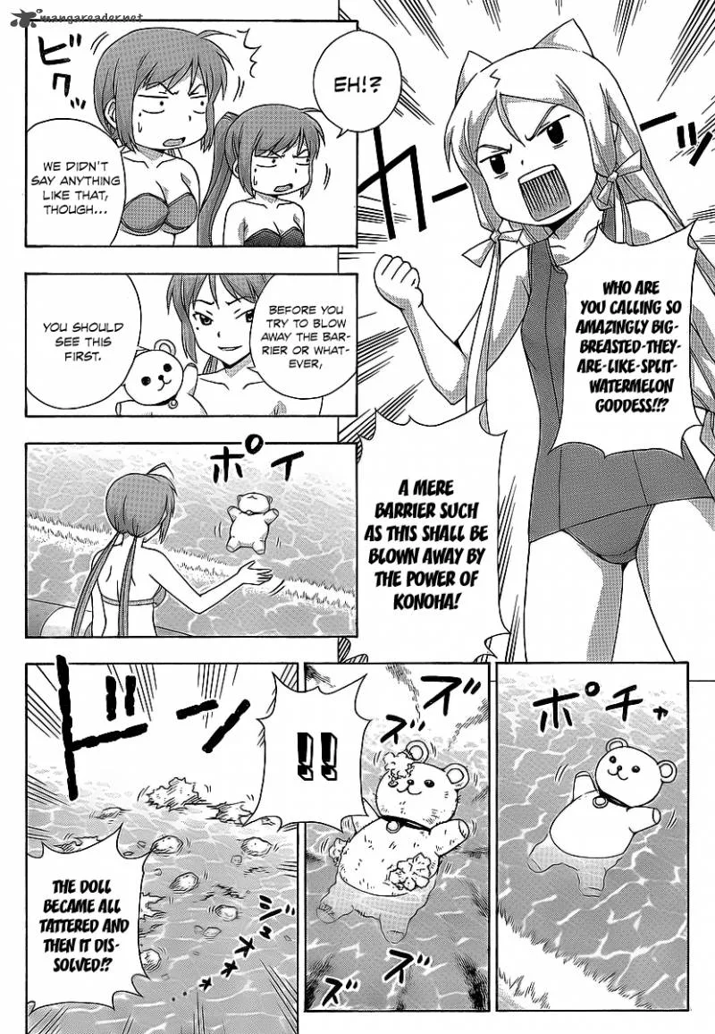Kami Sen Chapter 16 page 8