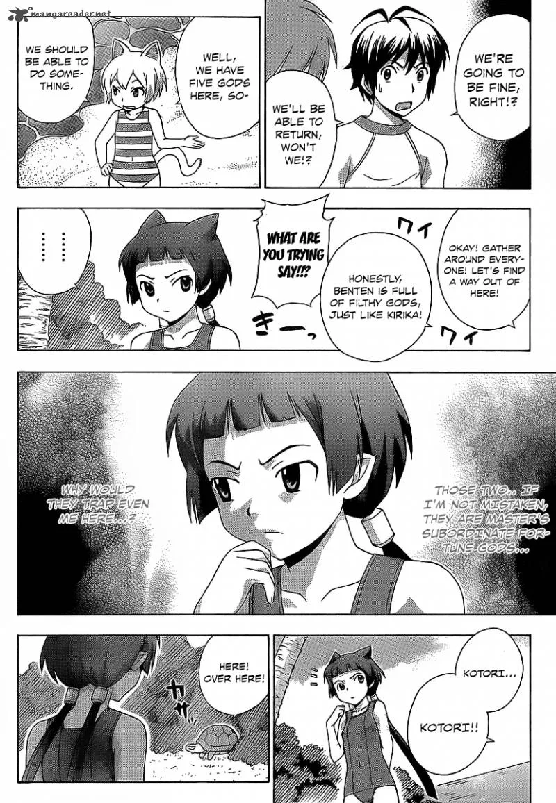 Kami Sen Chapter 16 page 12