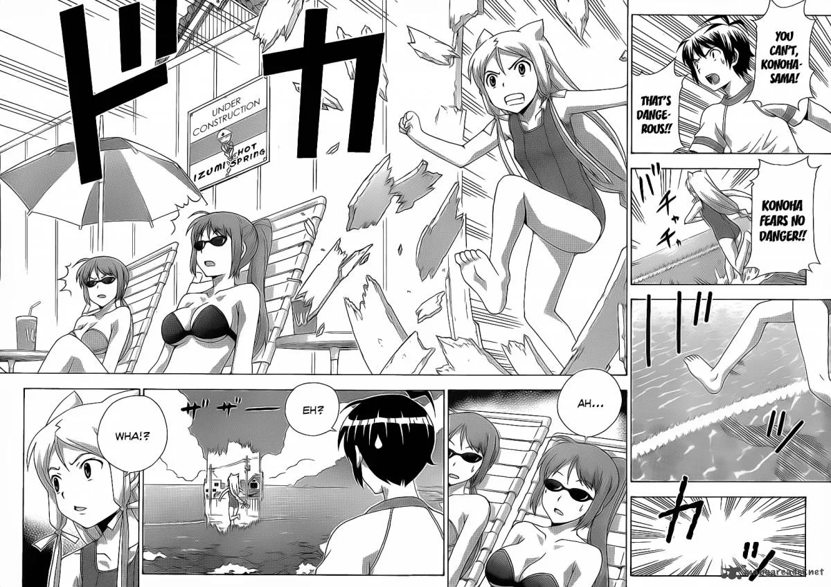 Kami Sen Chapter 16 page 27