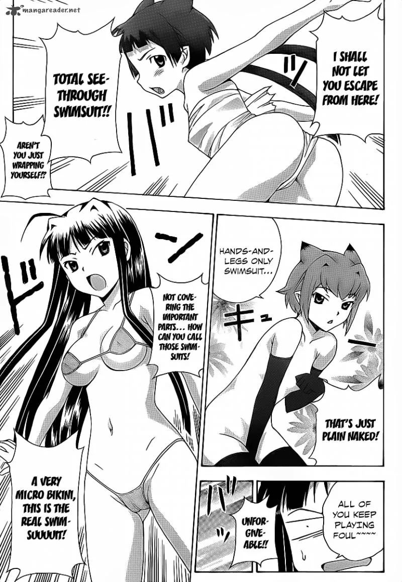 Kami Sen Chapter 16 page 24