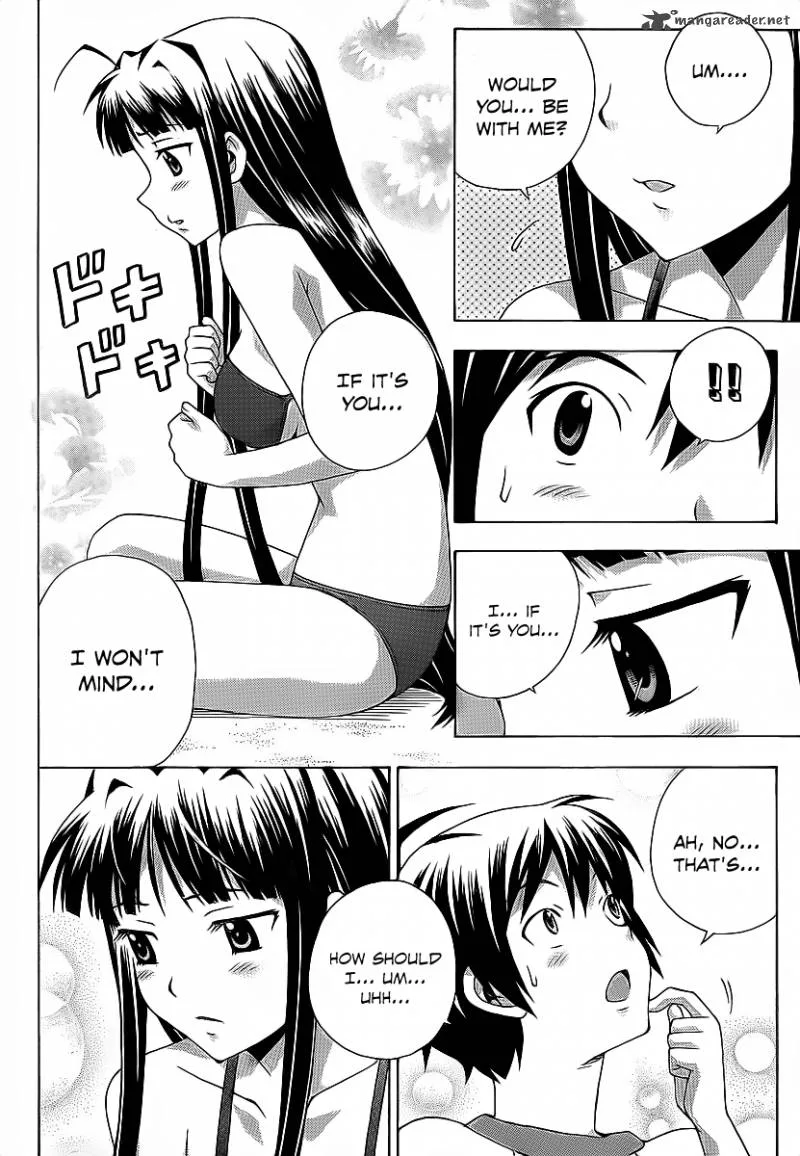 Kami Sen Chapter 16 page 17
