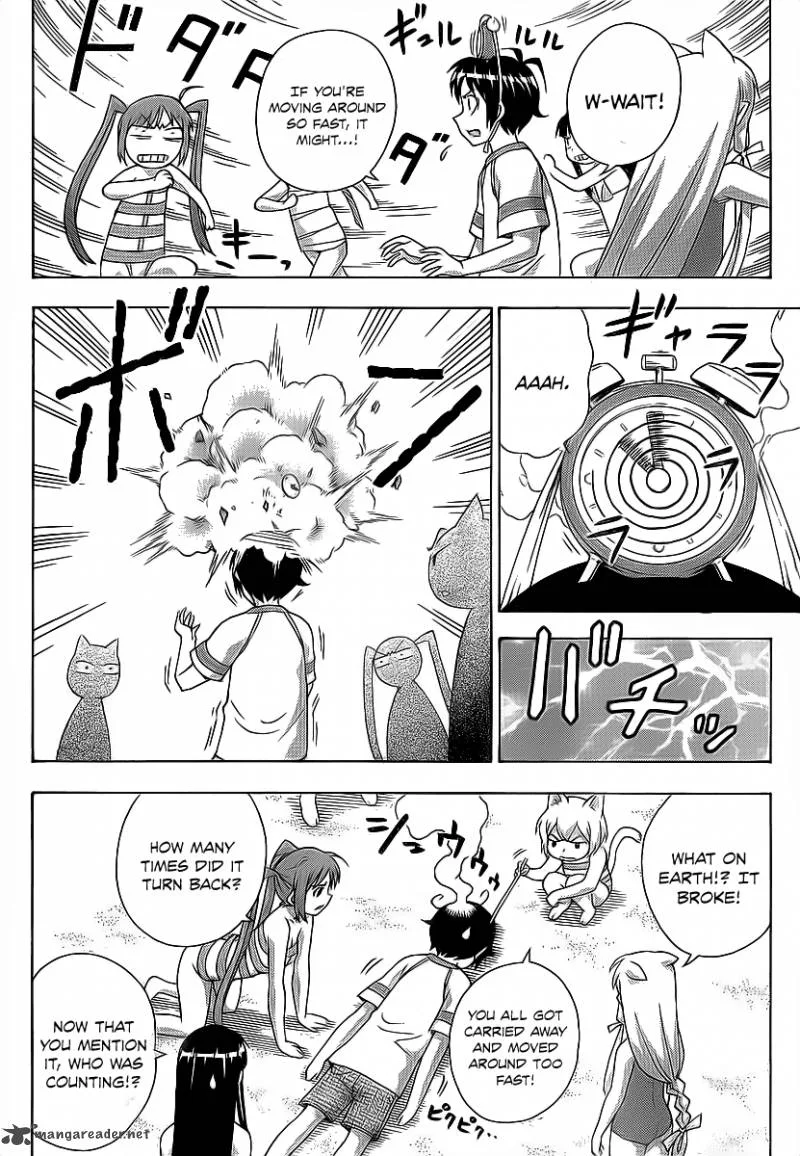 Kami Sen Chapter 16 page 25