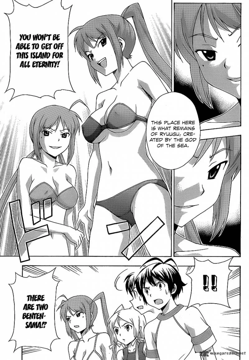 Kami Sen Chapter 16 page 5