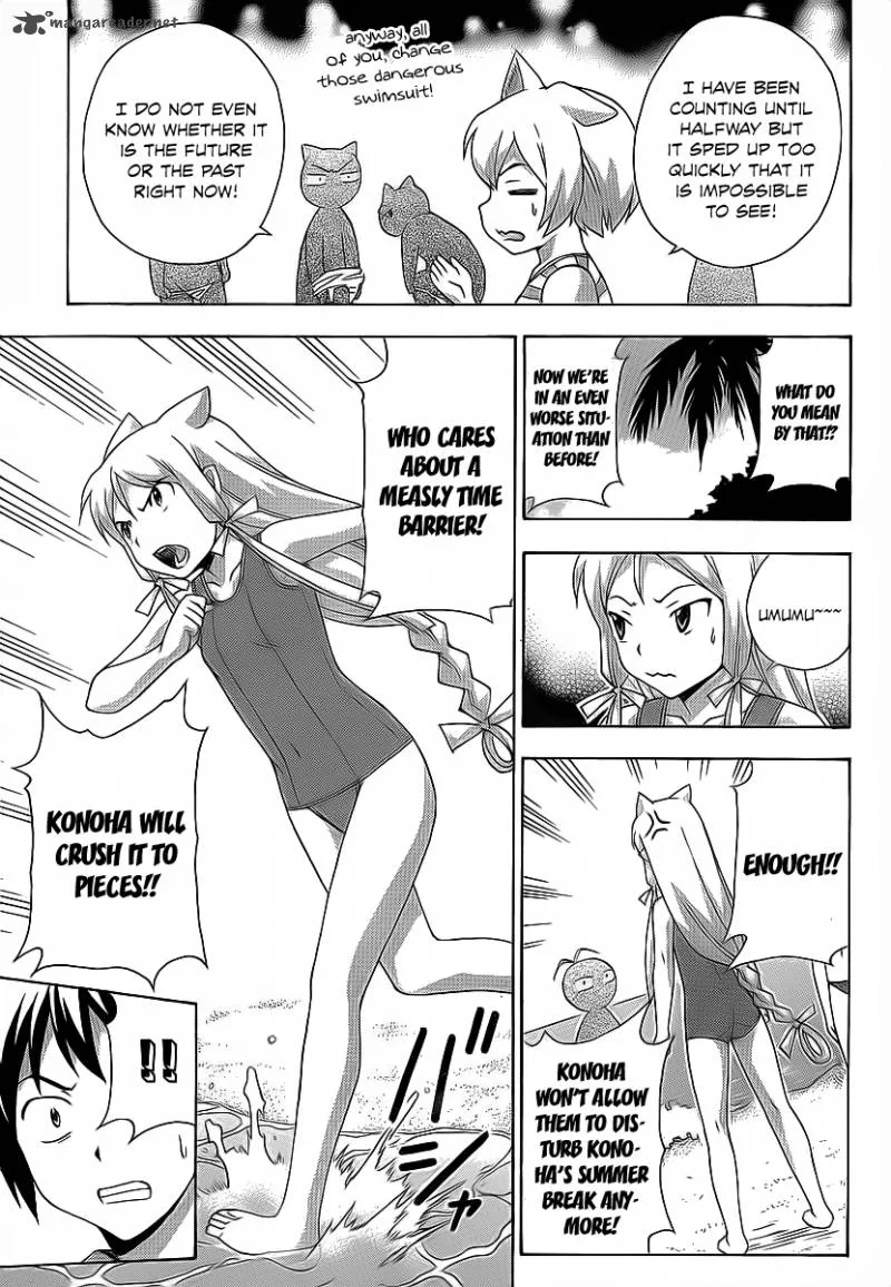 Kami Sen Chapter 16 page 26