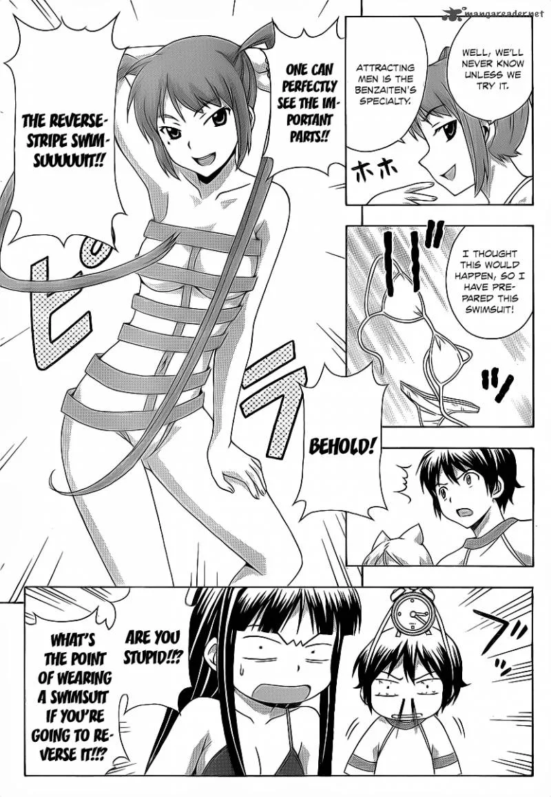 Kami Sen Chapter 16 page 22