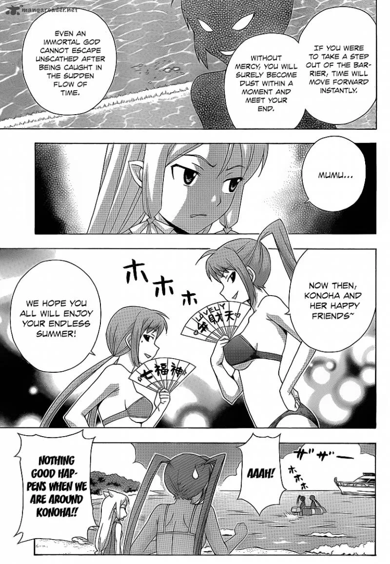 Kami Sen Chapter 16 page 9